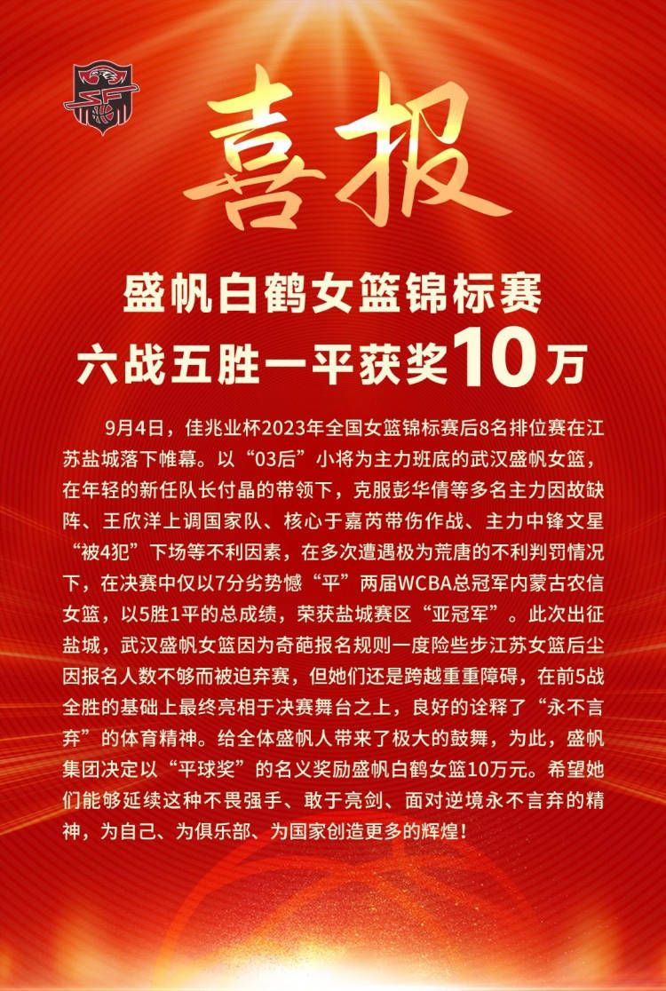 而且，凤骨藤这味药，还有一个更加神奇的地方，它若是没有灵气作为媒介，这东西的药用价值，与普通中草药材相比，也没什么了不得的。